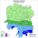 湖南今日起迎新一轮降雨