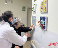 人生的最后一段旅程，如何让父母的尊严不褪色？——来自家属的心声