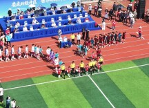 视频｜艰难取胜！经开钢电队领跑“娄超”积分榜