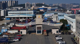 Two-way Customs Clearance for Import and Export Goods Implemented at Chenzhou Land 