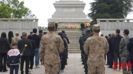 清明祭英烈 薪火永相传——资兴市举行“追寻·2026·清明祭英烈”主题活动