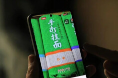 “手打”挂面非手打，心机商标几时休？