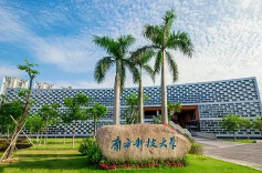 纷纷扩招，新型研究型大学被委以重任