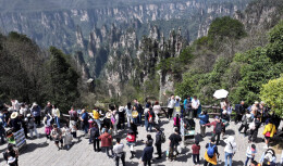 清明假期次日，湖南客流超1300万人次