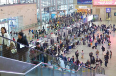 清明假期首日全国铁路预计发送旅客2190万人次