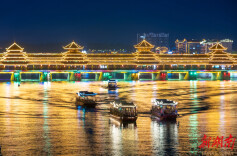 古韵新风绘锦绣，“福地怀化”烟火气正旺