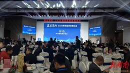 开局八好·乘势而上｜“饮水思源，蒸商基因”  衡阳县：让蒸商在家乡更吃香