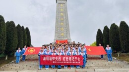 娄底八中开展清明祭英烈活动