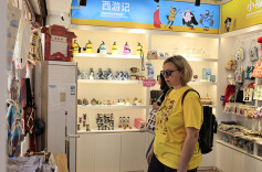 旅游体验再升级