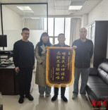 益阳高新区化解一起欠薪纠纷：136人拿回312万元