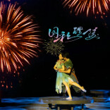 看完《国彩醴陵》票根别丢，有大用处！