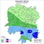 返程注意！湖南有局地暴雨，伴雷雨大风