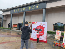 打卡+拍照+发圈！衡阳市烈士陵园清明节创新红色文化传播受追捧