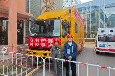 国网张家界供电公司圆满护航湘BA桑植首场赛事