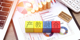 理论·智库 | 突破瓶颈，建强市域产教联合体