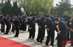 追思英烈伟绩  砥砺报国之志