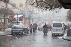 今天南方雨势仍强东北雨雪持续 未来一周中东部气温波动频繁