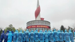 韶山举行“追寻·2026·清明祭英烈”活动