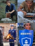 湘江杂评 | 段官敬：莫靠拾“流量”牙慧出政绩