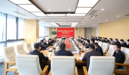 推进国企集团化改革 锻造高质量发展核心引擎