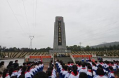 石门三完小：缅怀先烈承遗志 红色思政润童心