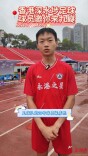 九嶷圣地 争创5A（190）丨香港深水埗球员邀请你畅游九嶷