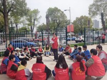 以初心润童心 天心区宝塔山社区开展家风“第一堂课”