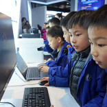 《放学后》走进实验室招募令｜中国“芯”如何护航网络安全？小小工程师快来报到！