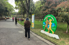 40 Parks in Changsha to Undergo 