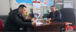 蓝山县营商环境建设局：面对面听取诉求，打通惠企政策落地的“最后一公里” 