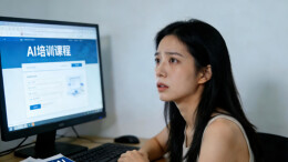 （你）零基础学AI，（他们）轻松月入过万