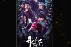 击败迪士尼，中国作品首次获奖！