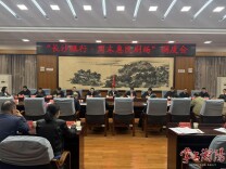 衡阳市2026周末惠民剧场全新启幕，全年41场演出让文化福利直达民心