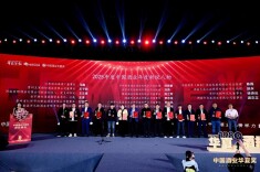 华夏奖“2025中国酒业年度新锐人物”赵永：新锐锋芒，酱酒征途上的“芙蓉”力量