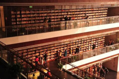 理论·新域 | 在文化传承中谱写图书馆事业新篇章