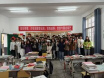 三尺讲台传思政，一片丹心育桃李——记郴州市汝城县第三中学教师宋双