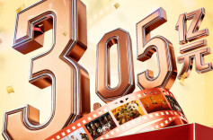 总票房3.05亿元！刷新中国影史清明档场次纪录