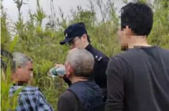 九旬老人清明扫墓深山走失 白关警民联手2小时寻回