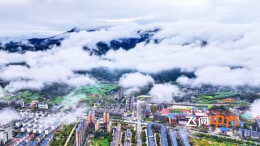 视频 | 飞阅中方：烟雨朦胧藏诗意