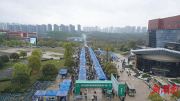 湖南工业大学2026届毕业生春季首场大型双选会成功举办