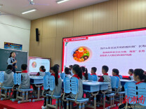 校地联动 思政贯通 湖南铁道职院与渌口区开展一体化教学研讨