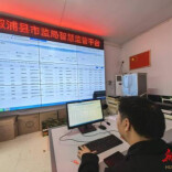 溆浦县市场监督管理局：依托AI智慧监管  织密食安防护网