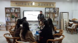 研思共进促成长 优课赋能育新知