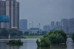 湖南交通频道丨湖南省应急委员会办公室发布汛情提醒