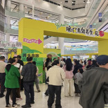 让传统医学在烟火气中“活”起来——溆浦县中医医院开展中医药文化展进商圈活动