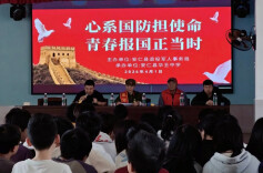 安仁县华王乡：缅怀先烈志 共铸国防魂