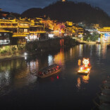 凤凰边城双星闪耀引客来@湖南日报要闻