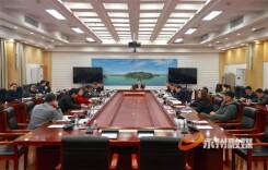 【“321”机制大抓落实年】第13期：永州市委副书记、市长陈爱林专题调度民生领域信访问题集中治理工作