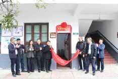 党建赋能“她力量” 撬动乡村振兴