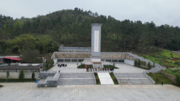 城步举行“追寻·2026·清明祭英烈”活动